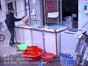 供应泉州投币洗衣机——家用电器新选择，便捷生活新体验