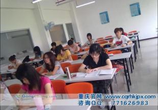 专业会计资格认证服务全面升级，仁和会计联合世界工厂网助力重庆财务人才发展