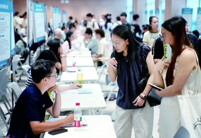 人工智能潮起云涌 信息咨询的变革与未来